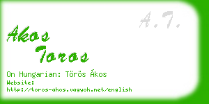 akos toros business card